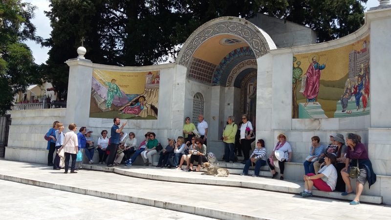 Βήμα Αποστόλου Παύλου.