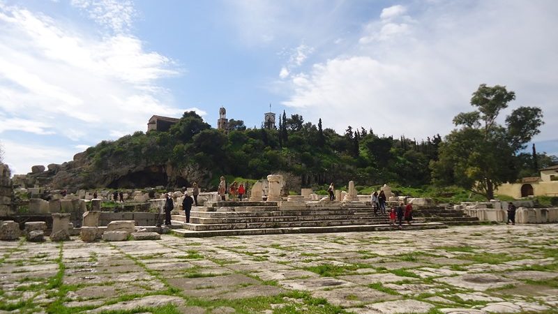 ελευσίνα