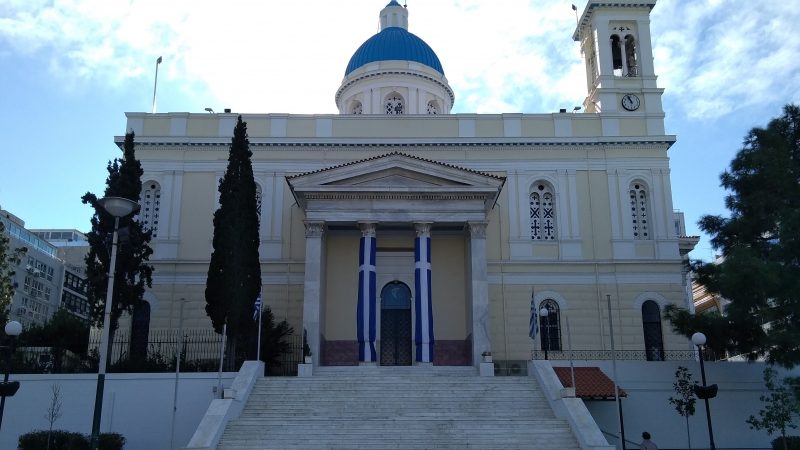 Η βόρεια όψη του ιερού ναού.