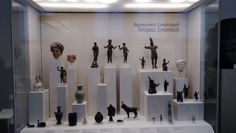ΕΑΜ - Συλλογή Αιγυπτιακών & Ανατολικών Αρχαιοτήτων