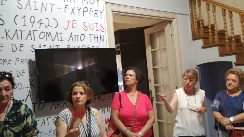 Λύκειο Ελληνίδων (2)