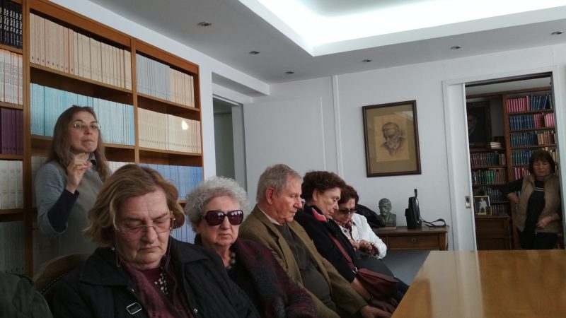 Ίδρυμα Κωστή Παλαμά (6)