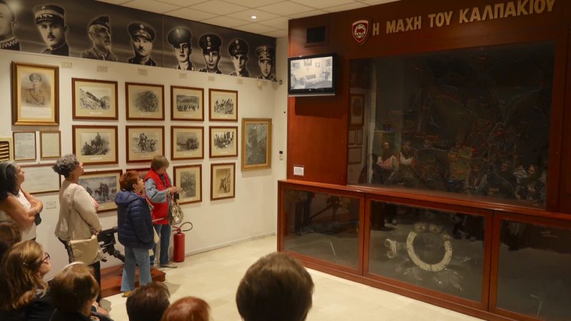 Καλπάκι-Στρατιωτικό Μουσείο (4)