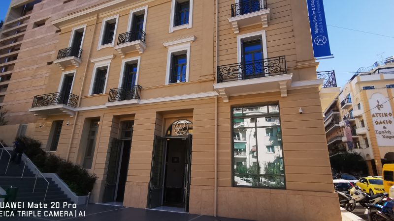 Μουσείο Β&Ε Γουλανδρή (1)