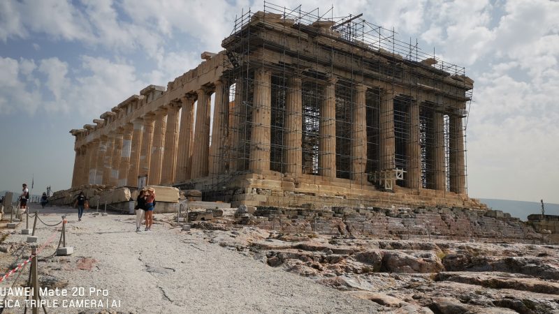 Ακρόπολις (1)