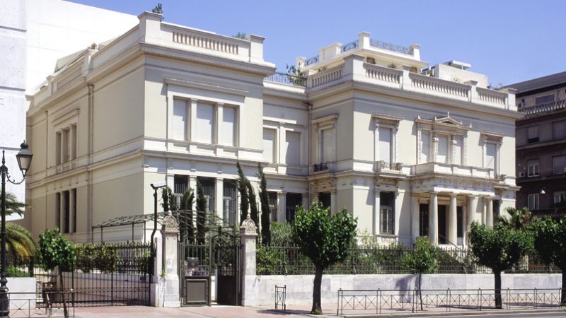 Μουσείο Μπενάκη Ελληνικού Πολιτισμού