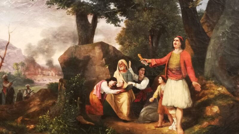 Ίδρ. Θεοχαράκη - Η Γυναίκα στην Επανάσταση του 1821 (6)