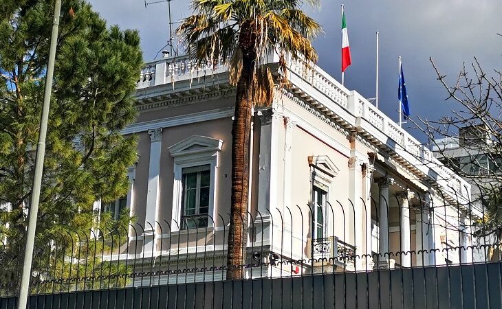 Μέγαρα Βασιλίσσης Σοφίας (8) - Ιταλική Πρεσβεία