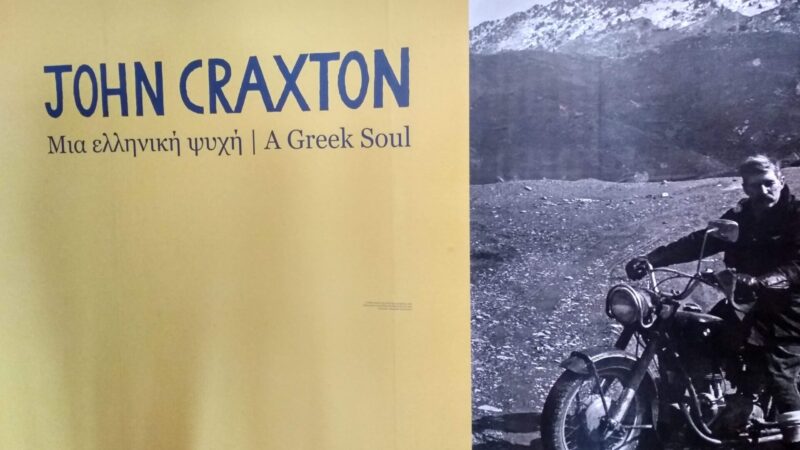 Craxton (20)