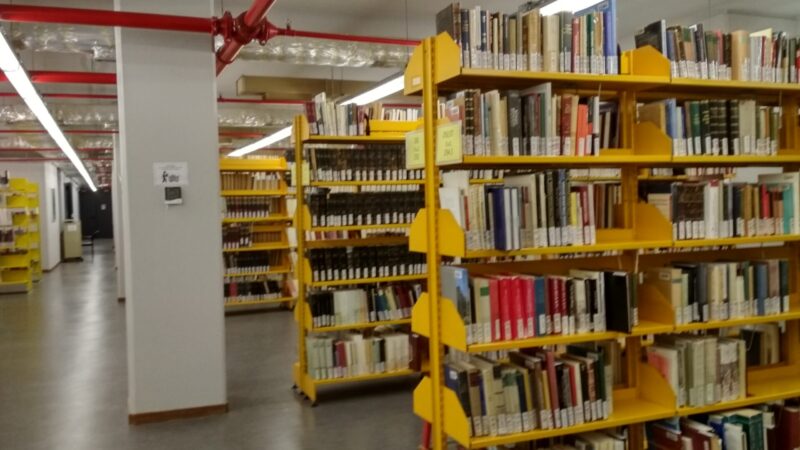 Βιβλιοθήκη Φιλοσοφικής Σχολής Αθηνών (1)