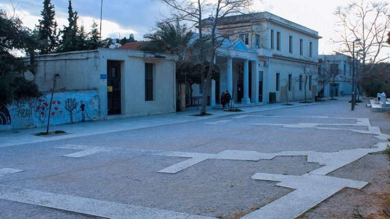 προκλου - Αντιγραφή